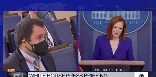 王炸夫妻被人爆料视频,真相背后引人深思  第2张