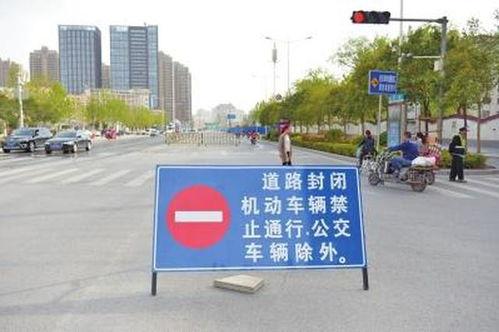 招商公路最新爆料新闻,揭秘重大投资与合作背后的故事  第1张