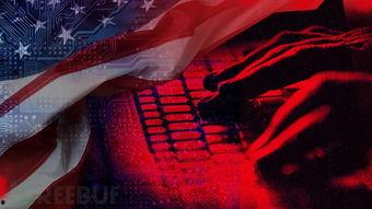 美国黑客组织爆料视频网,揭秘视频网站幕后黑幕 第3张 美国黑客组织爆料视频网,揭秘视频网站幕后黑幕 第3张