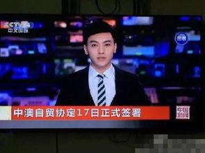 娱乐圈八卦爆料直播间男主播,直播间男主播的八卦风云 第2张 娱乐圈八卦爆料直播间男主播,直播间男主播的八卦风云 第2张