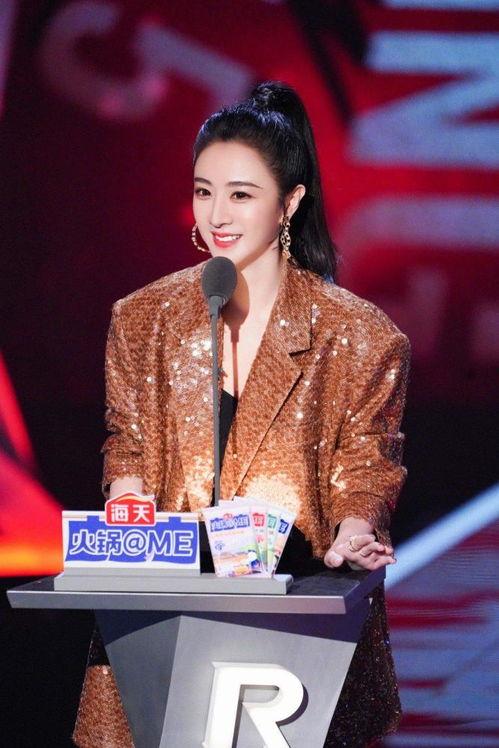 王海爆料薇娅了吗视频在线观看,揭秘直播带货背后的真相 第3张 王海爆料薇娅了吗视频在线观看,揭秘直播带货背后的真相 第3张