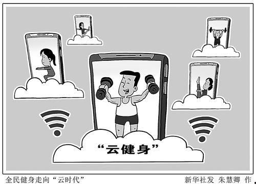 日本一圾片在线观看,在线观看背后的真相与争议 第2张 日本一圾片在线观看,在线观看背后的真相与争议 第2张