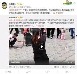 金紫怡爆料汪靖宇视频,事件背后有何隐情? 第2张 金紫怡爆料汪靖宇视频,事件背后有何隐情? 第2张