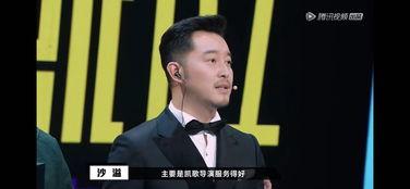 娱乐大爆料陈凯歌是谁,娱乐大爆料中的影视巨匠